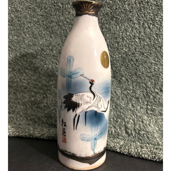 Sake Decanter Japanese Porcelain Taisho Era Antique - Picture 2 of 9